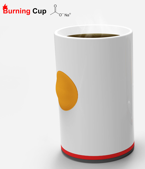 按下按钮就能自行加热的咖啡杯设计