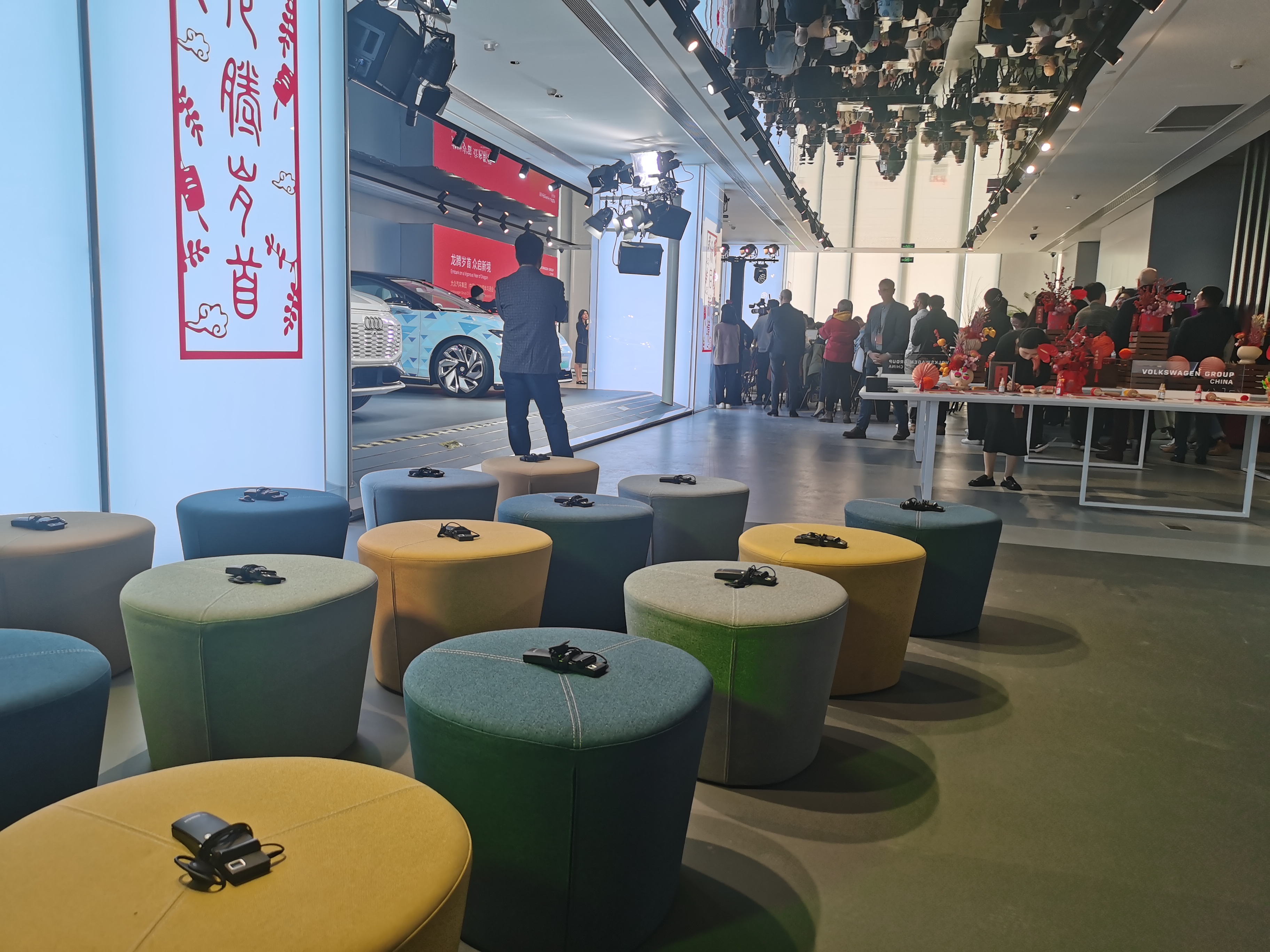 大众汽车集团（中国）新年媒体沟通会隆重召开